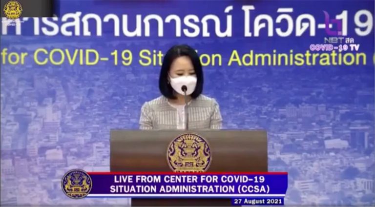 Govt. announces move to ‘Smart Control and Living with COVID-19″ format