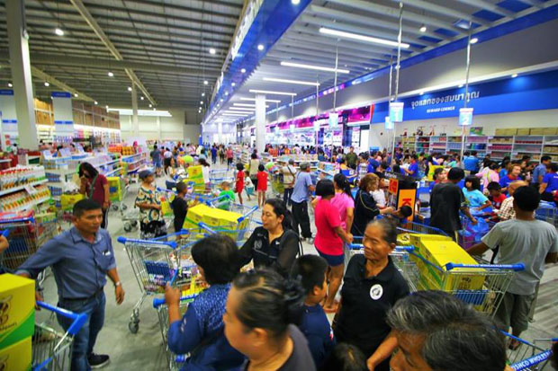 The growth rate still does not put the Thai economy back to its value in 2019