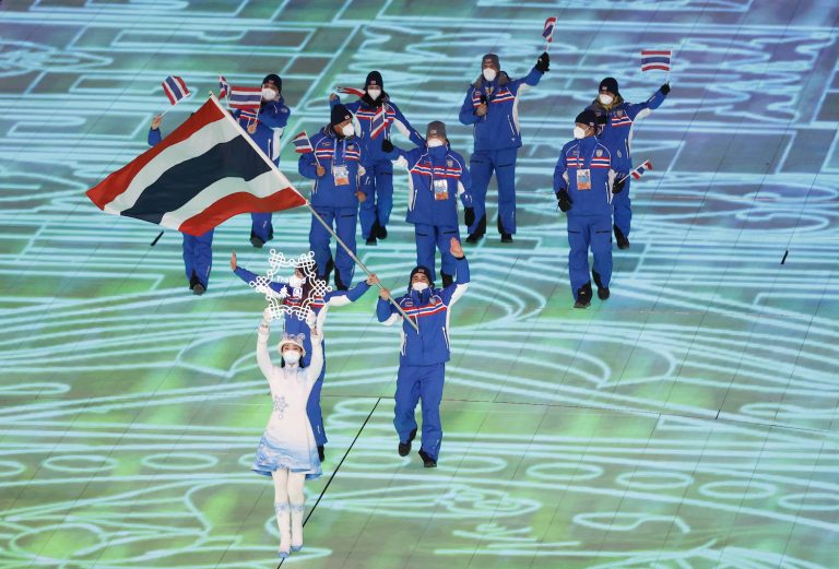2022 Beijing Olympics - Opening Ceremony