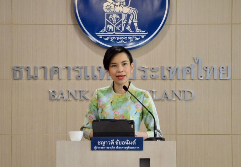 Thailand economy improved in February