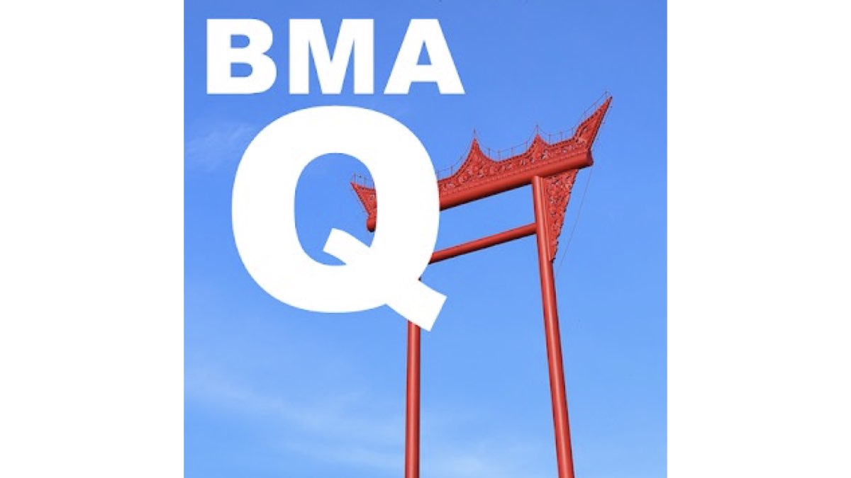 BMA Q Application adds “BMA Smart Service” for booking household work services