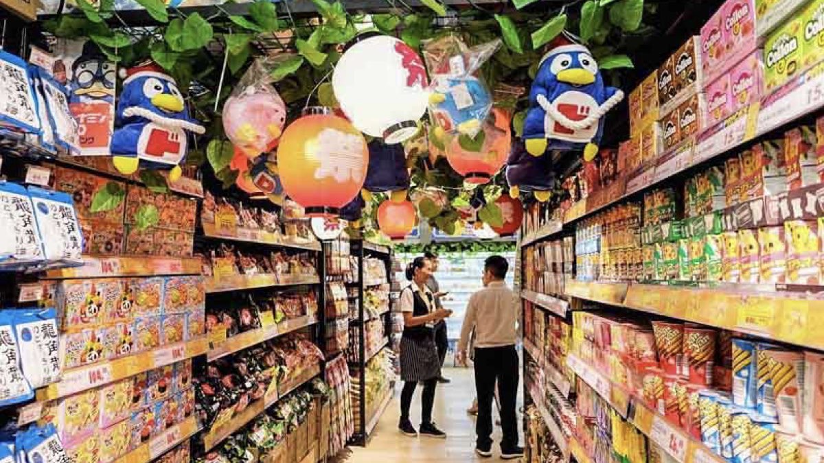 Don Don Donki showcases 10,000+ Japanese items at DONKI Mall, Thonglor Soi.10