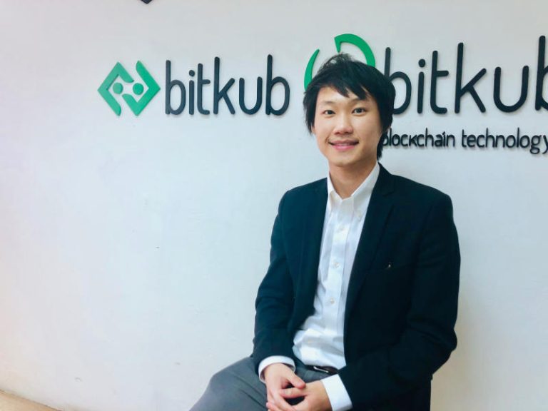 Blockchain to promote Digital Economy