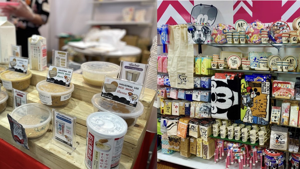 Find any Japanese household and Miso products you need at Daiso and Marukome