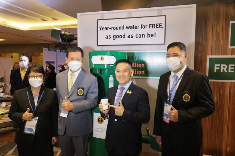 Groundwater symposium kicks off