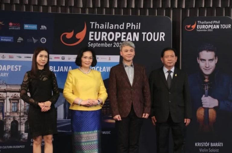 Thai orchestra band to join Ljubljana Festival 2022