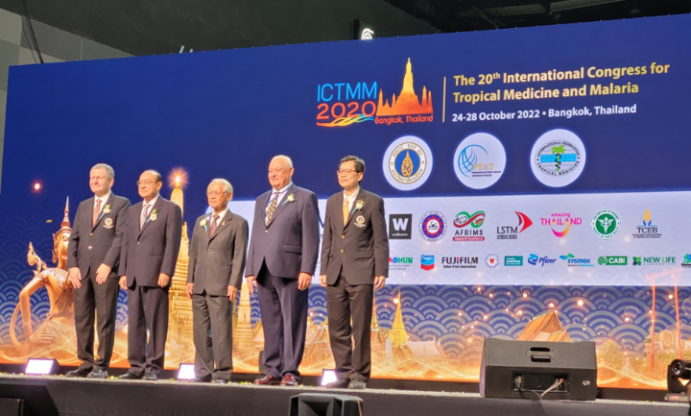 20th International Congress on Tropical Medicine and Malaria being held in Bangkok