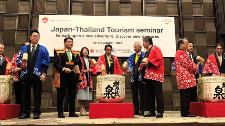 Thai-Japanese cooperation is strengthened by a tourism seminar