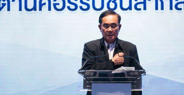 Prime Minister Heads Global Declaration to Combat Corruption