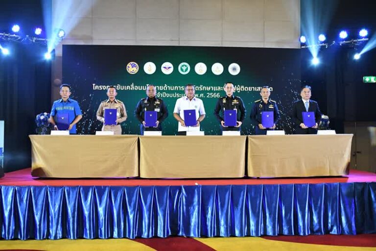 Agencies Join Forces to Open Rehabilitation Facilities Across Thailand