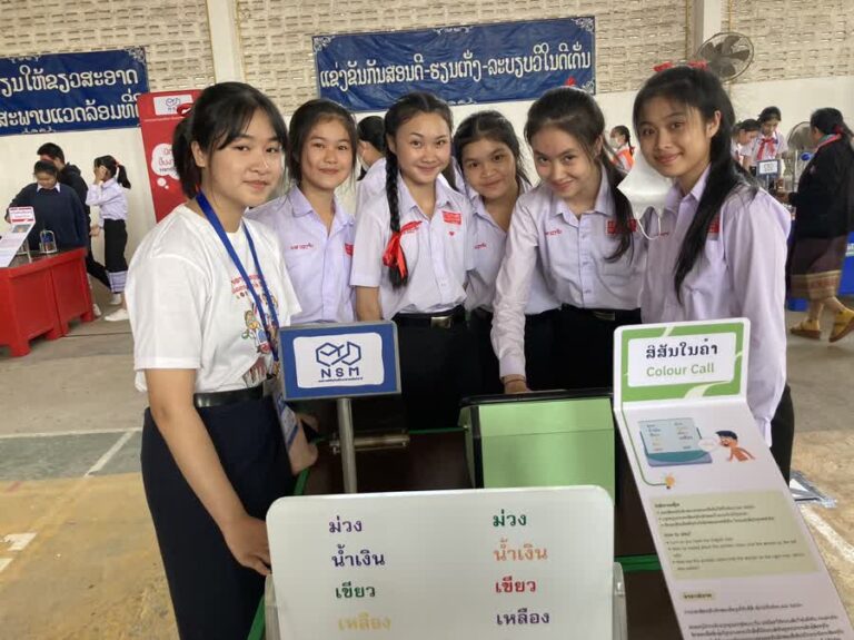 STEM Learning Caravan Launched at Science Museum