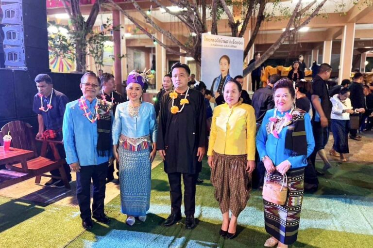 Preserving and Promoting Thai Song Dam Culture: Annual Event Draws Attendees from Five Provinces