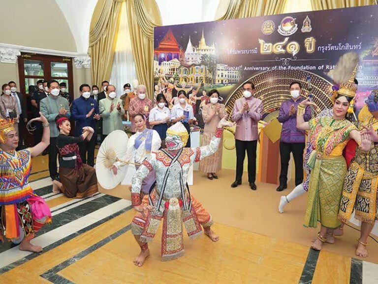 Thailand prepares to celebrate 241st anniversary of Rattanakosin