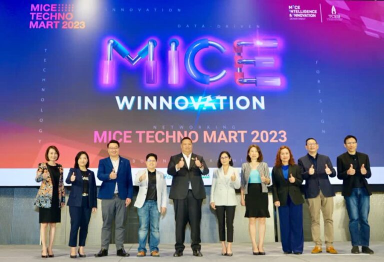 TCEB unveils innovative strategies to boost Thai MICE industry competitiveness