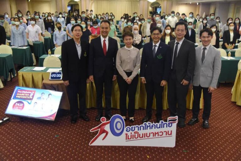 Bangkok Takes Action Against Rising Diabetes Risk with “Diabetes-Free Thais” Campaign