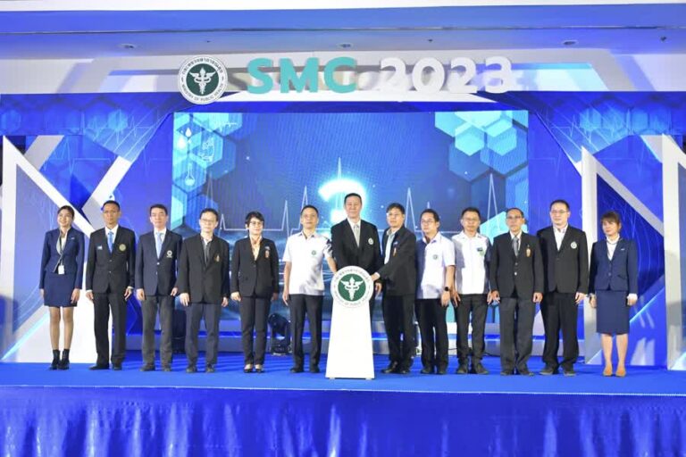 Ministry of Public Health Organizes Academic Conference to Enhance Specialty Clinic Services Outside Regular Hours