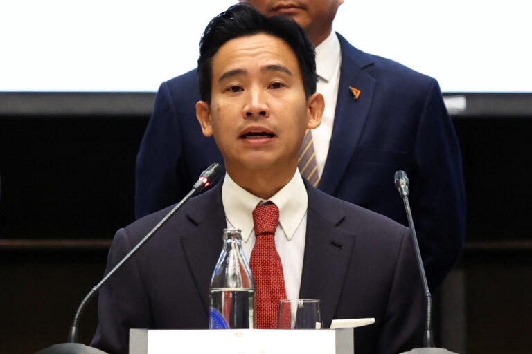 Move Forward Party holds press conference on talks with coalition party, in Bangkok