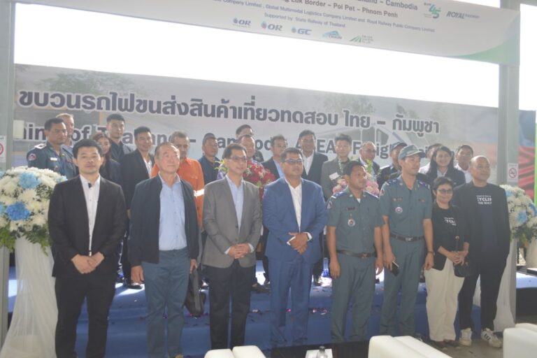 PTT and GML Inaugurate First Train for Thailand-Cambodia Goods Transportation