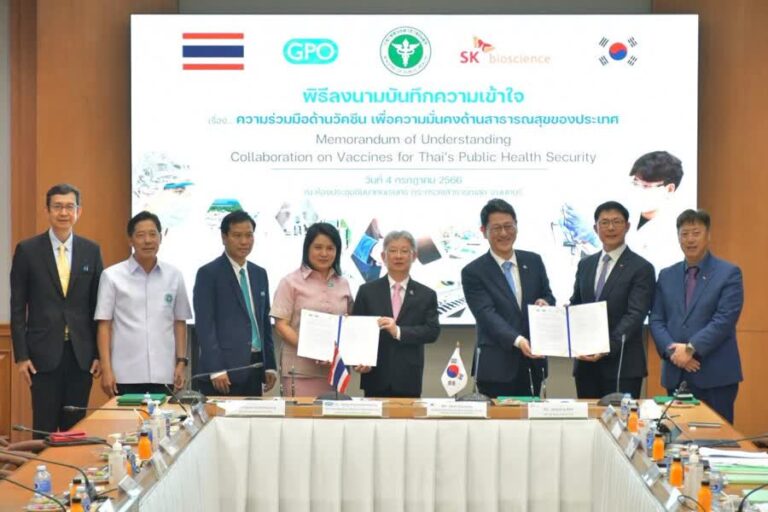 Thailand’s GPO Partners with South Korean Company to Enhance Influenza Vaccine Production